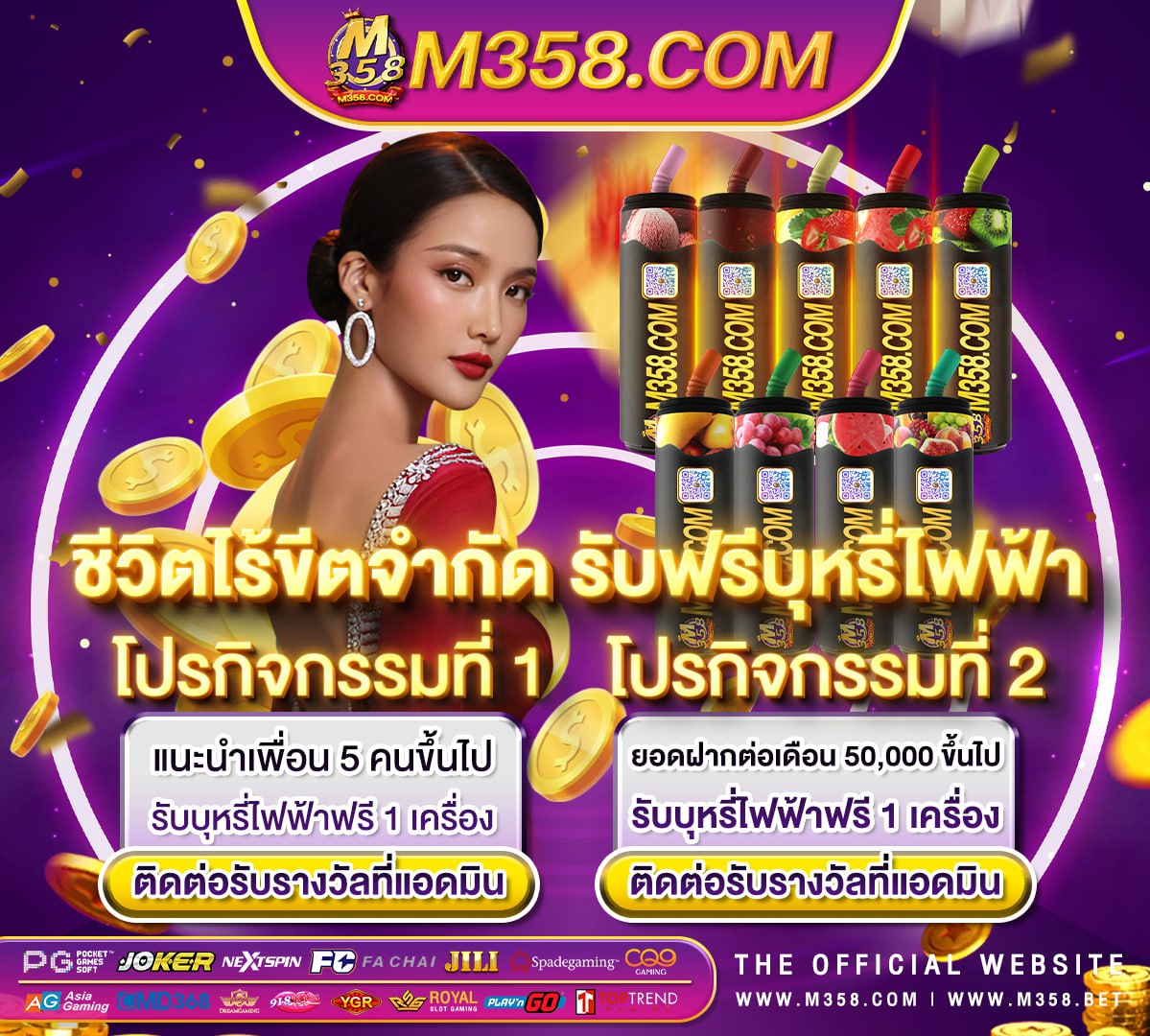 slot gclub สล็อต pg wallet เว็บตรง